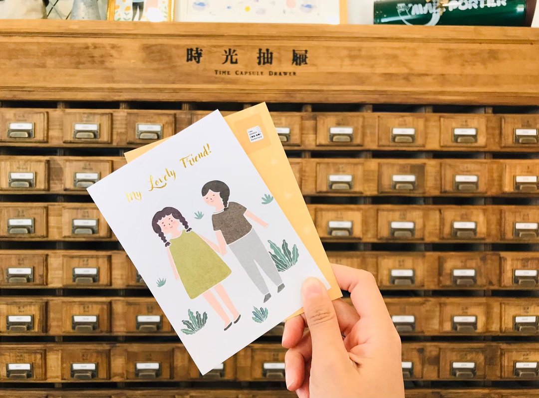 寄信给未来-时光抽屉-国内 - 卡片/明信片 - 纸 多色