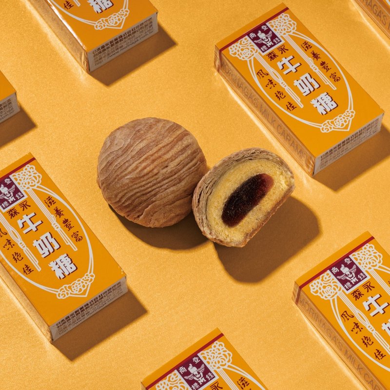 中秋【郭元益】招牌酥皮-森永牛奶糖Q心馅饼 - 蛋糕/甜点 - 新鲜食材 