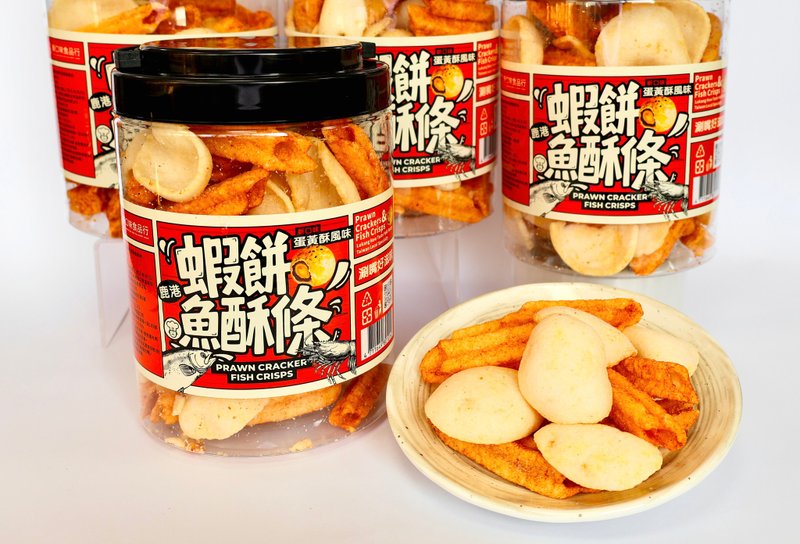 【圣诞礼物】新口味食品行 蛋黄酥风味 虾饼鱼酥条 - 零食/点心 - 其他材质 橘色