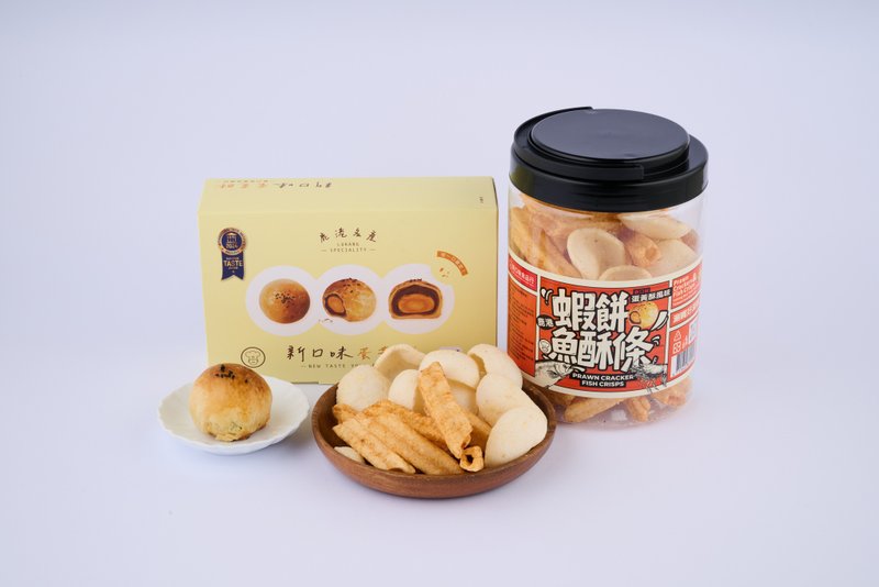【新年礼物】新口味食品行 蛋黄酥风味 虾饼鱼酥条 - 零食/点心 - 其他材质 橘色