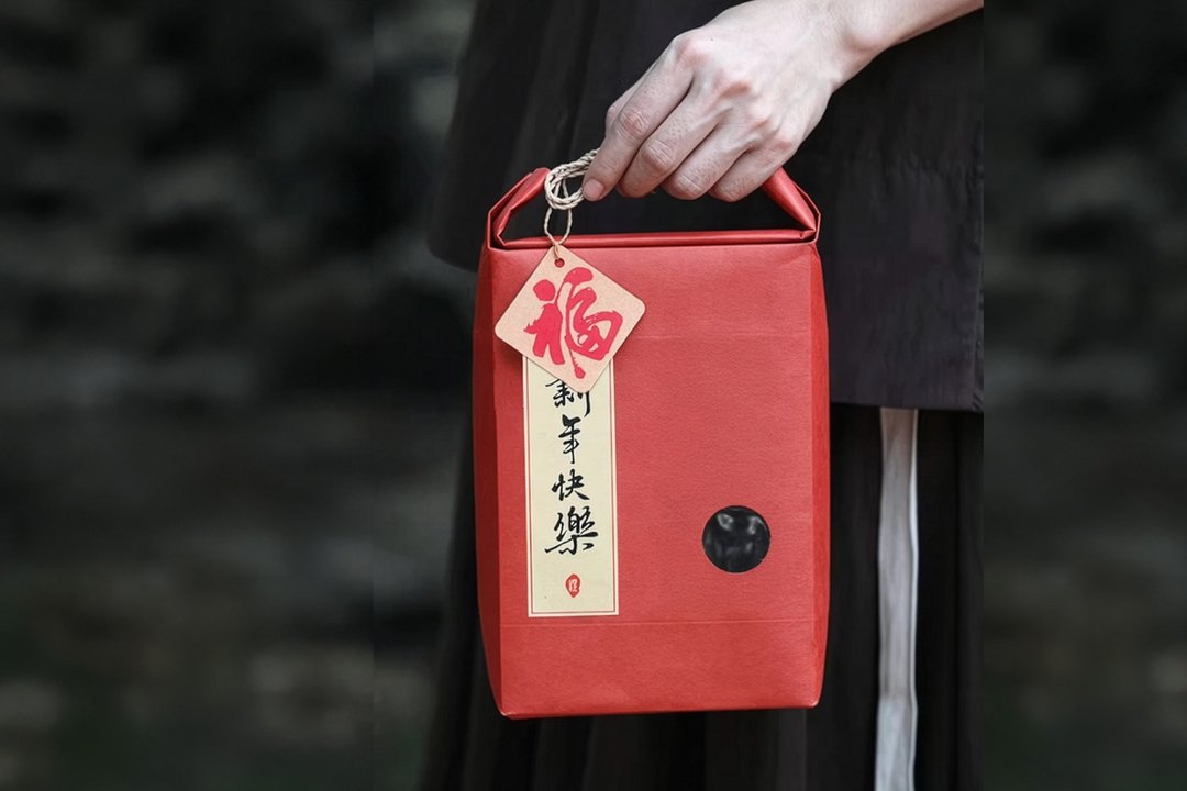 【禾果】新年手提红色综合果干果茶礼盒 - 新年快乐 - 水果干 - 纸 红色
