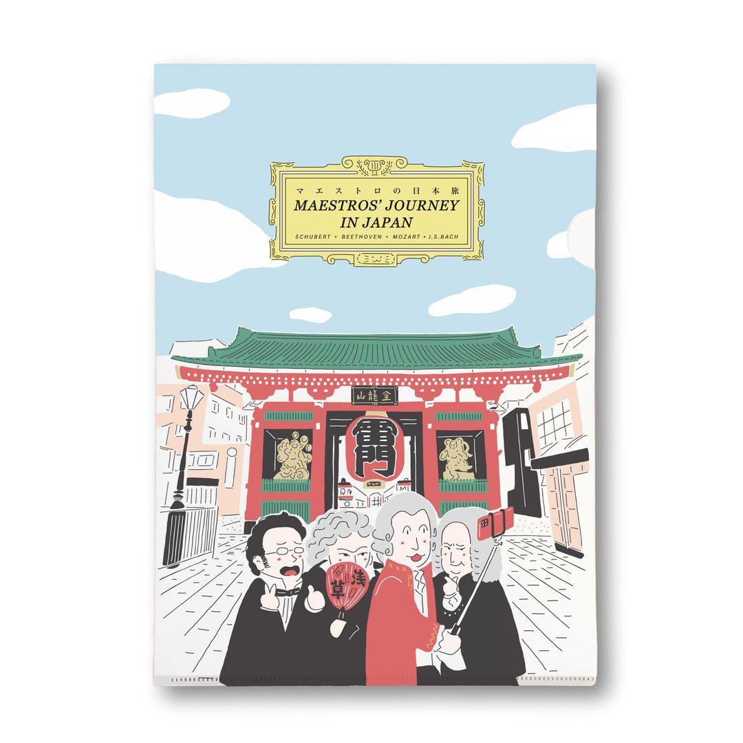 【作曲家游浅草】A5资料夹 | 古典音乐 | Music Gift | 音乐礼品 - 文件夹/资料夹 - 塑料 白色