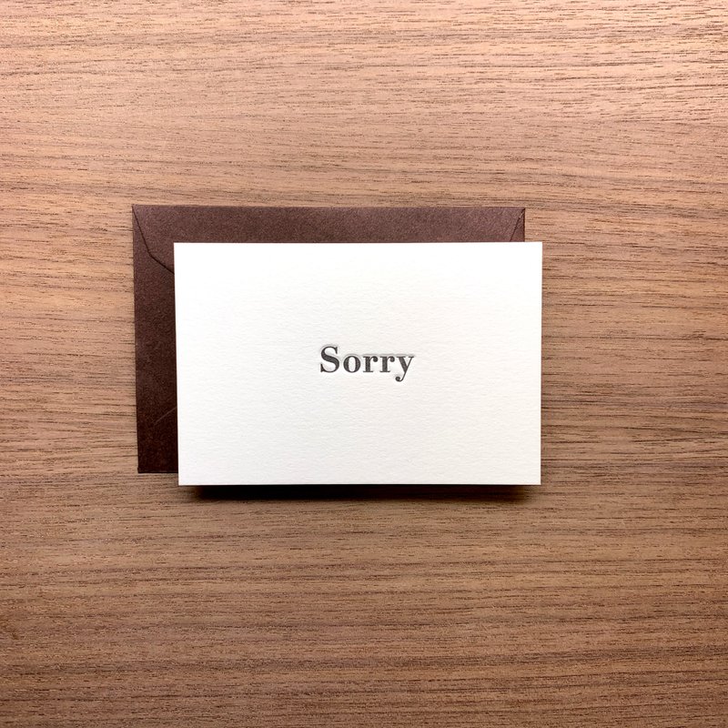 活版印刷问候小卡 Sorry - 卡片/明信片 - 纸 咖啡色