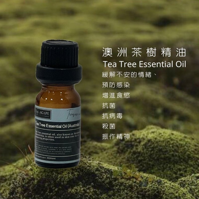 纯天然茶树精油 - 香薰/精油/线香 - 精油 