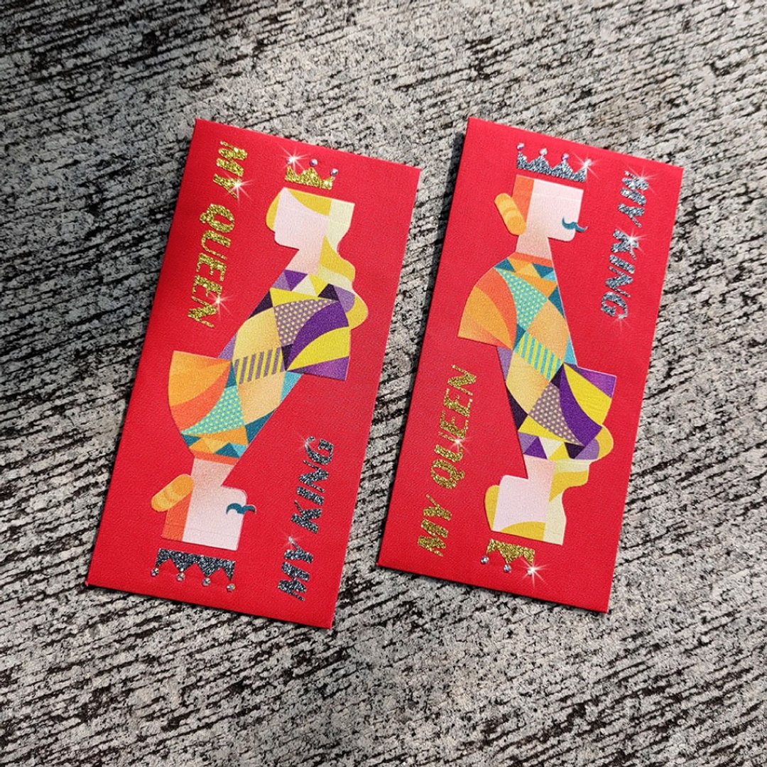 【GFSD】水钻红包袋-MY KING & QUENN系列 - 二入一组 - 红包/春联 - 纸 红色