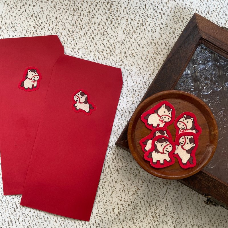 欢乐小马///欢喜自由贴 红包袋 - 红包/春联 - 纸 红色