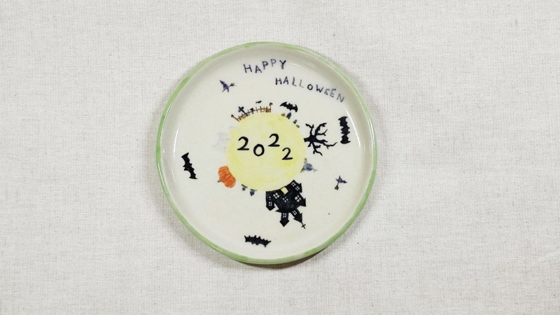 万圣节系列 2022版 万圣节手作陶盘 - 盘子/餐盘/盘架 - 陶 紫色