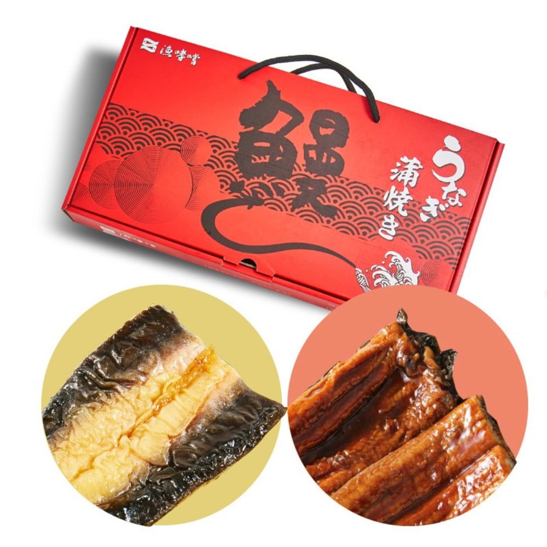 日式蒲烧鳗+烟熏鳗鱼礼盒组(过年礼盒/春节伴手礼) - 其他 - 其他材质 