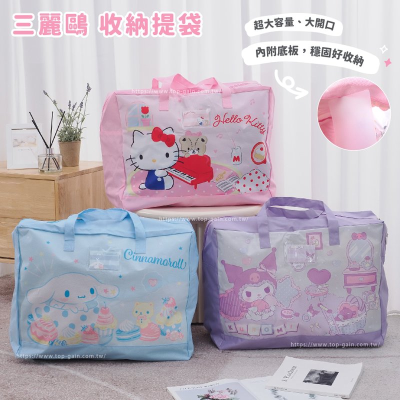 SANRIO 三丽鸥 收纳提袋 Hello Kitty 酷洛米 大耳狗 - 化妆包/杂物包 - 聚酯纤维 多色
