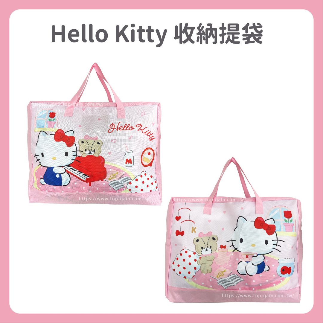 SANRIO 三丽鸥 收纳提袋 Hello Kitty 酷洛米 大耳狗 - 化妆包/杂物包 - 聚酯纤维 多色