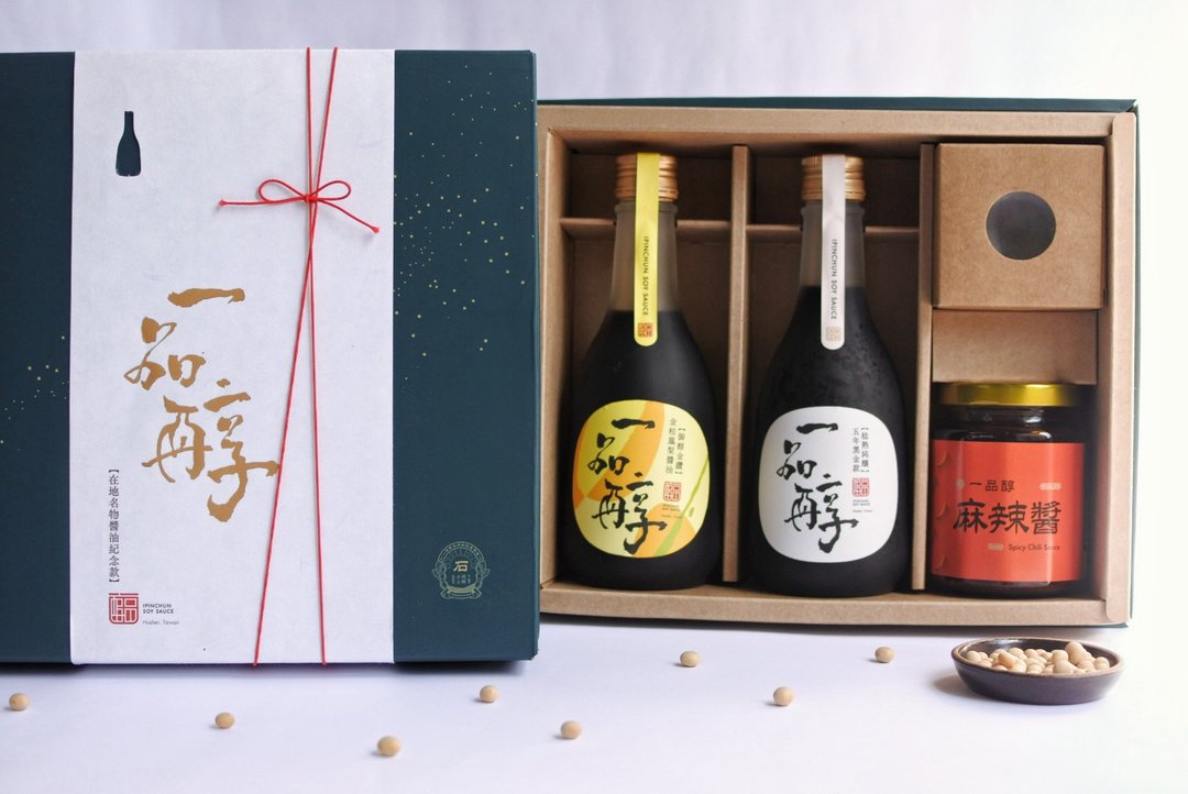 在地名物纪念款酱油礼盒(五年+金桔凤梨) - 酱料/调味料 - 玻璃 蓝色