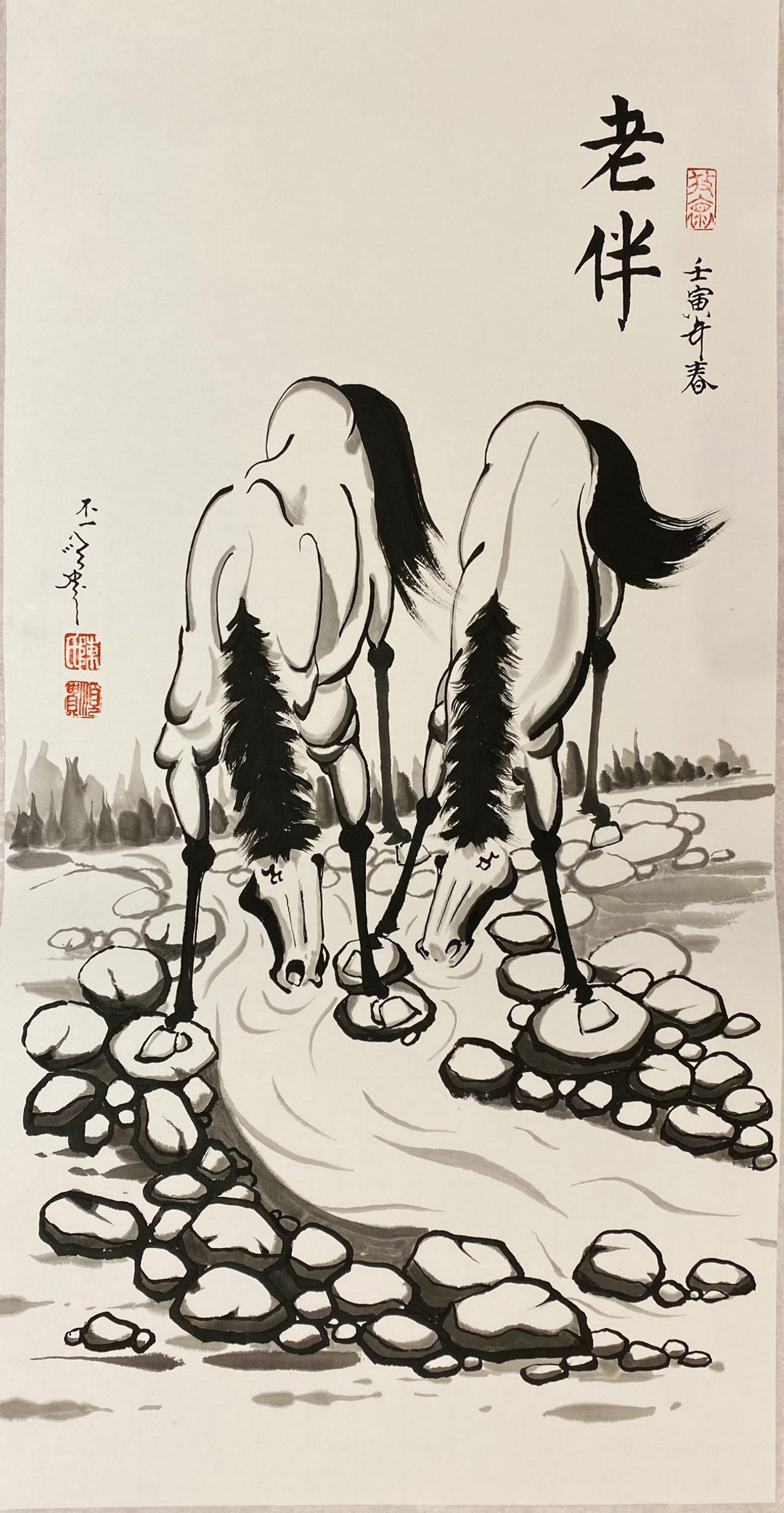 •限量• 写马书画作品【老伴】 - 海报/装饰画/版画 - 纸 白色