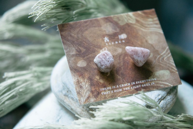 CRACK | 矿物系耳环 |  EARRINGS - 耳环/耳夹 - 玉石 粉红色