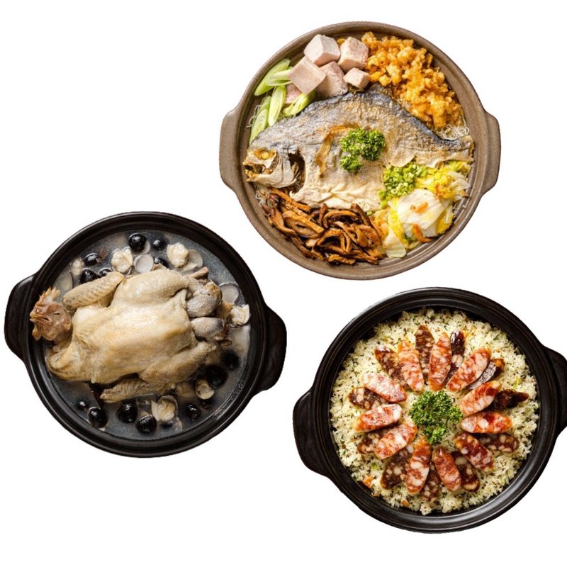 【涵碧生活】三阳开泰年菜组 - 料理包 - 其他材质 