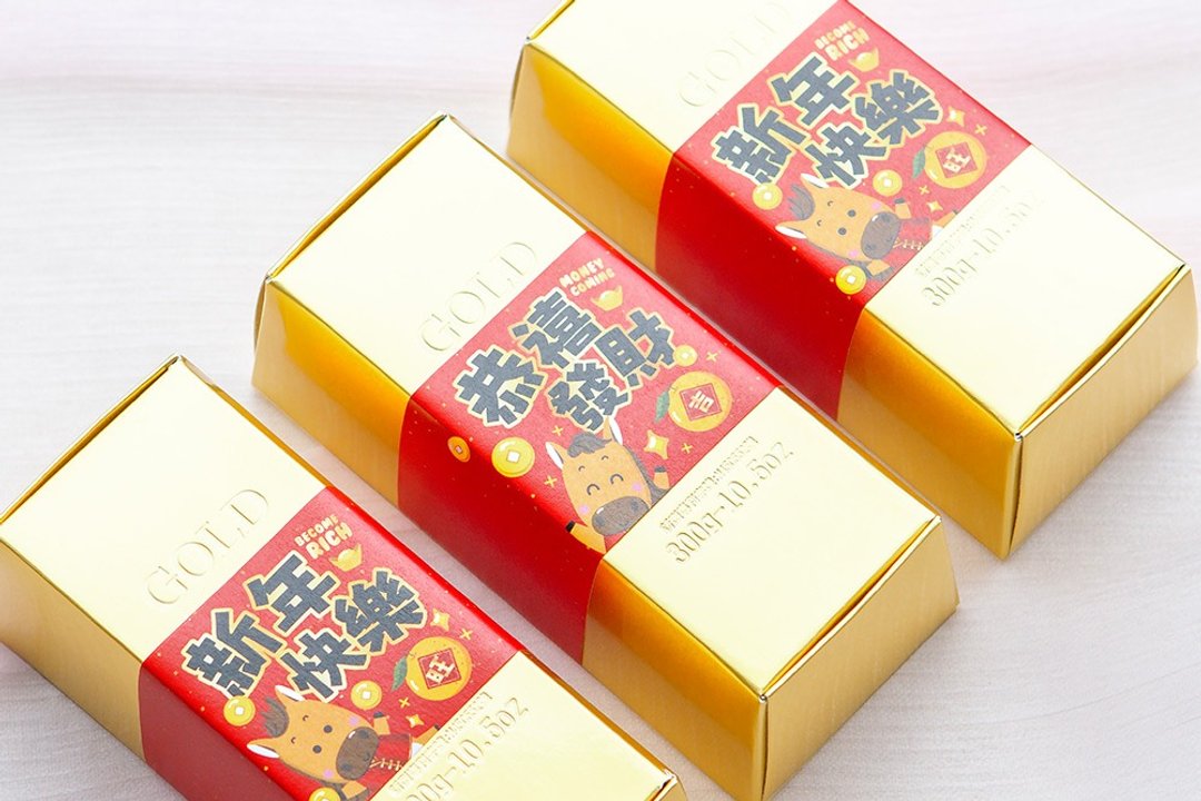 马年贺岁金砖米300g 恭禧发财 新年快乐 (满百份免费印名字) - 五谷杂粮/米 - 新鲜食材 红色