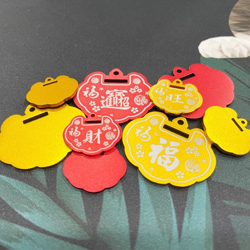 2018~2023 新年款 模砂质感 定制化宠物吊牌 名费刻字 包邮 - 订制抱枕/饰品 - 铝合金 多色