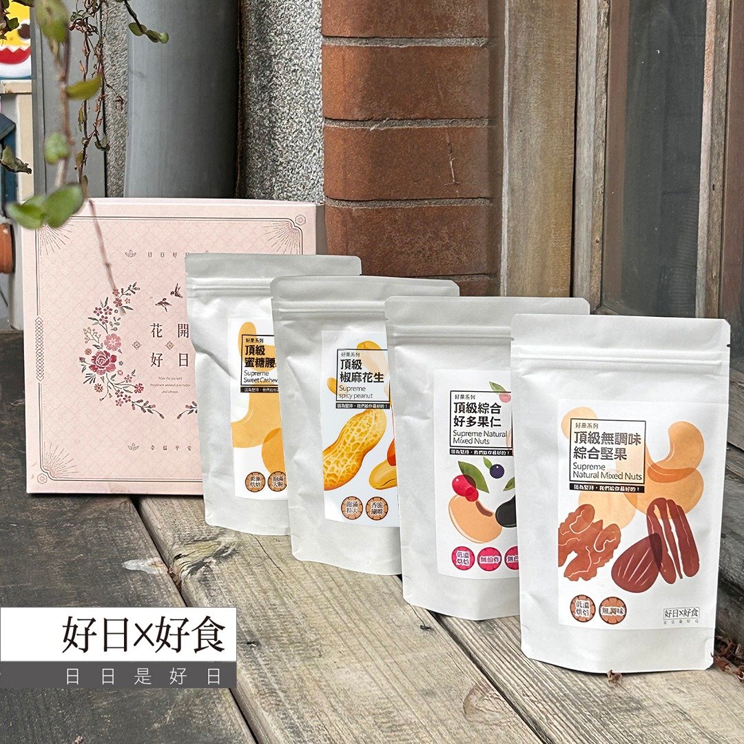 【好日好食】日日是好日礼盒(附提袋) - 其他 - 其他材质 