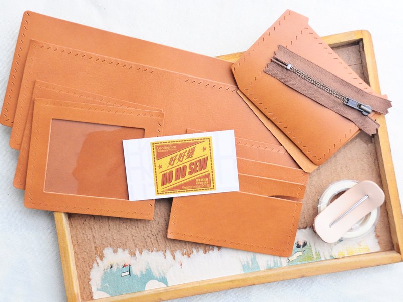 3咭位相片零钱包短夹 好好缝 皮革DIY材料包 刻字 皮夹 短银包 - 皮件 - 真皮 咖啡色