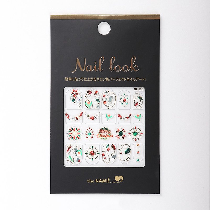 【圣诞节】【 DIY 美甲】Nail Look 美甲装饰艺术贴纸 圣诞卵石 - 指甲油/指甲贴 - 树脂 金色