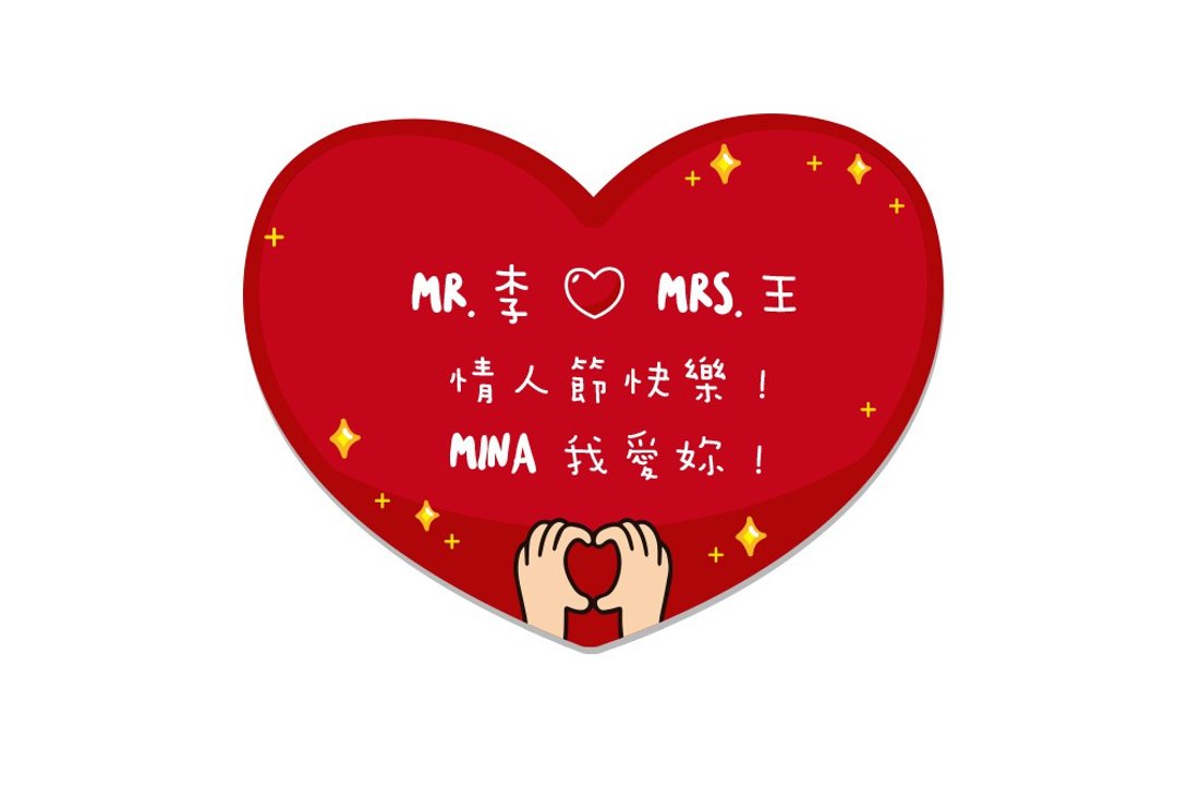 拍照道具-传情超大爱心手拿板(可自订文字)(限宅配) 婚纱外景摄影 - 其他 - 纸 红色