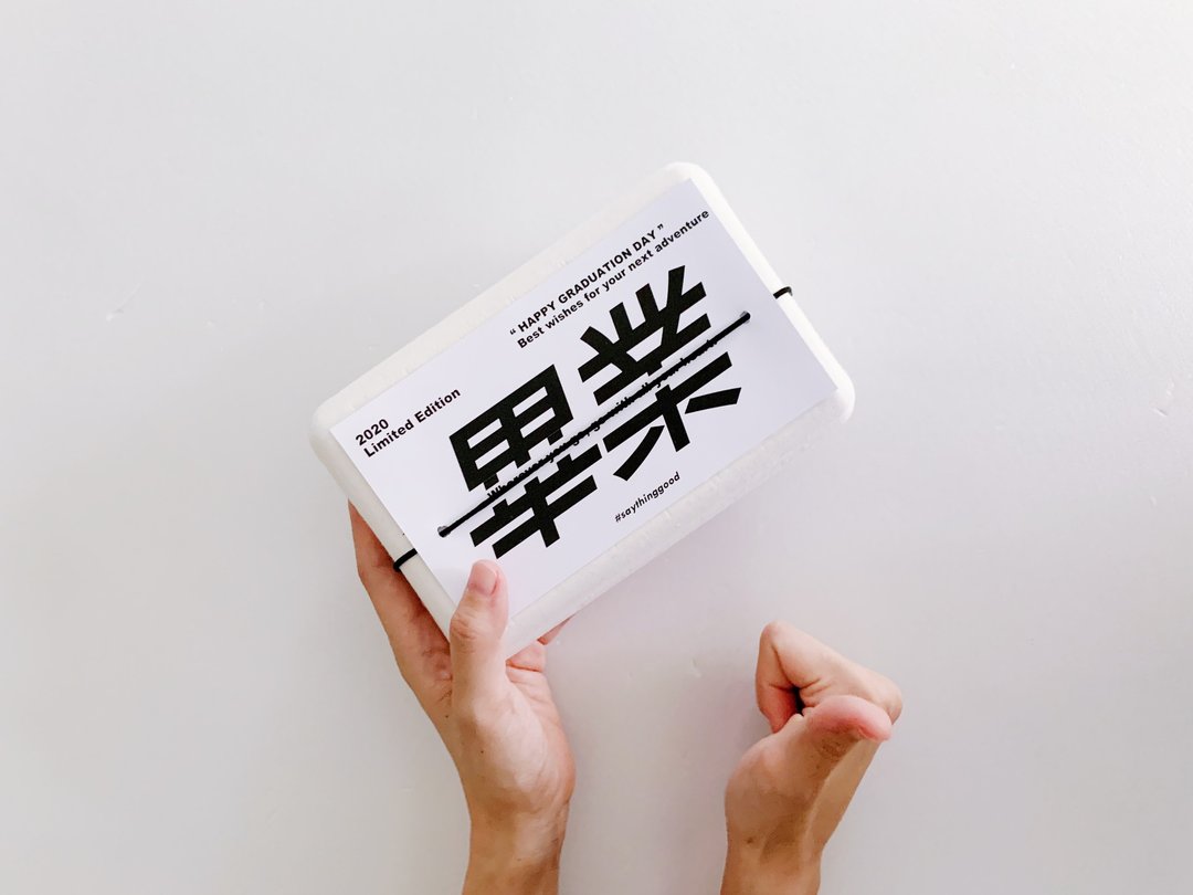 毕业礼物 - 手工皂 香氛 - 其他 - 其他材质 白色
