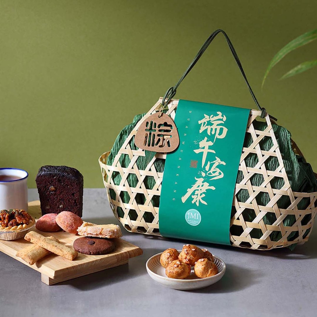 【端午节礼盒】竹篮礼盒/手工饼干/伴手礼/节庆送礼/常温礼盒 - 手工饼干 - 新鲜食材 绿色