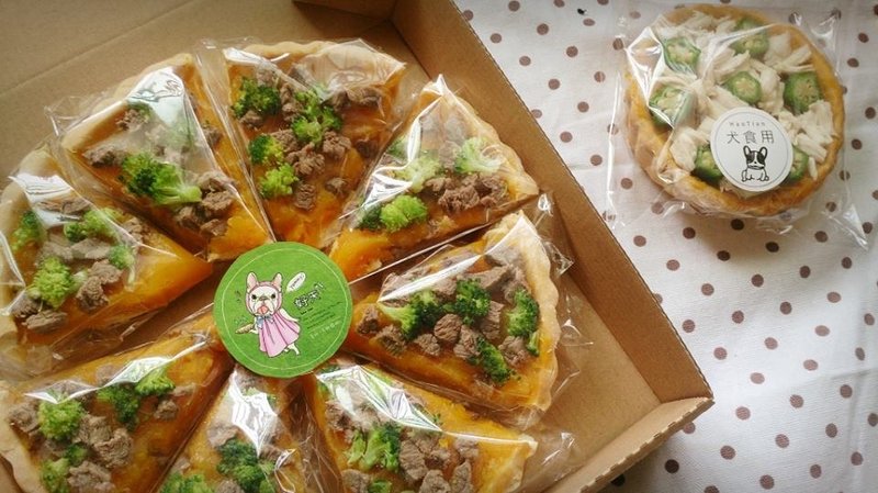 宠物轻食--预购8寸地瓜牛肉花椰菜派 - 猫罐头/鲜食 - 新鲜食材 绿色