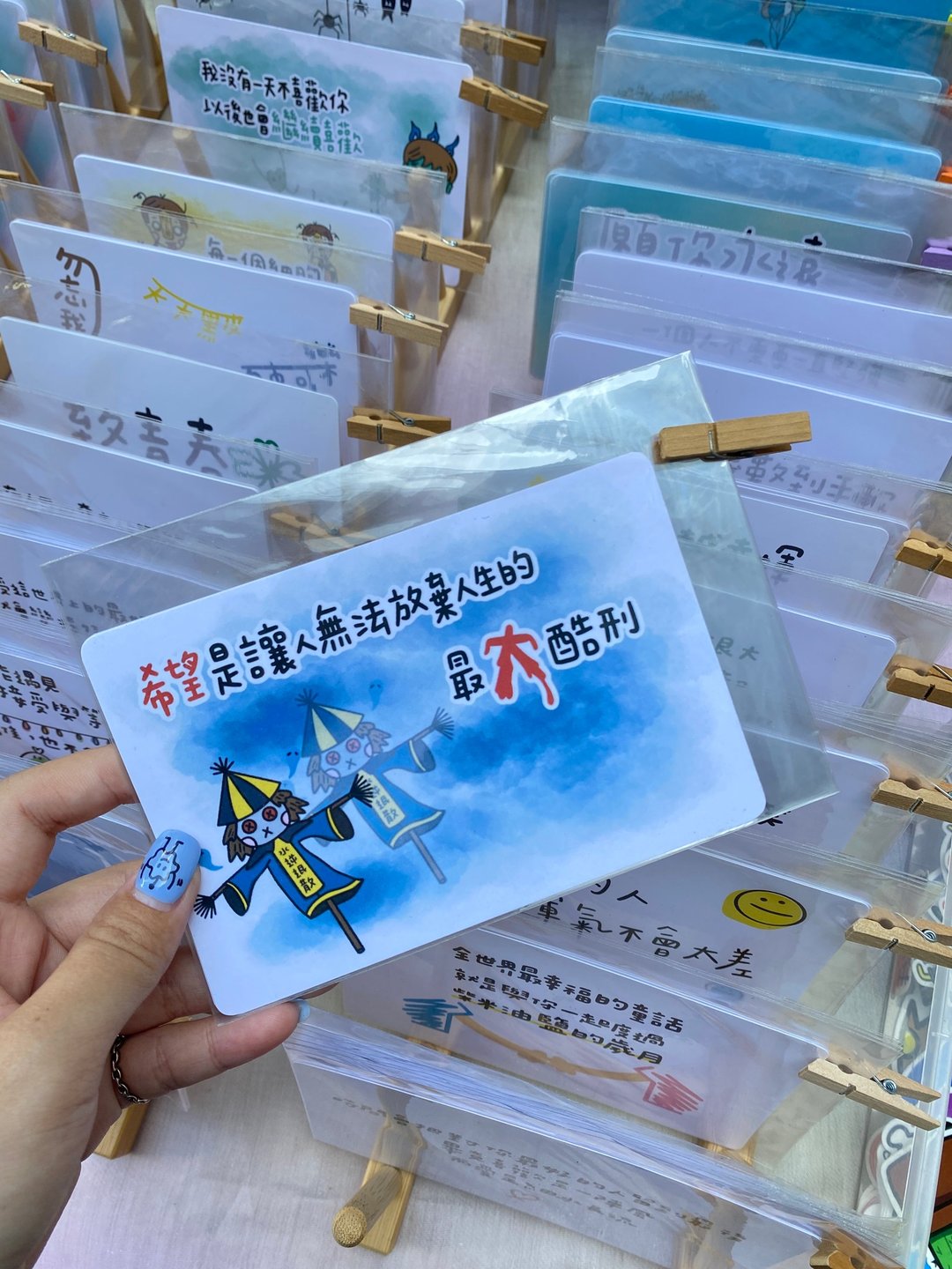 僵尸系列明信片 #5款设计 - 卡片/明信片 - 纸 