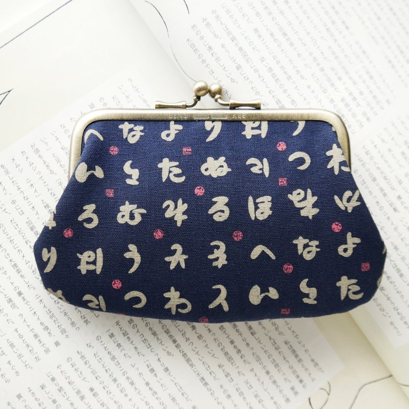 用日文再说说  口金包 / 子母包 / 零钱包 【台湾制造】 - 零钱包 - 其他金属 蓝色