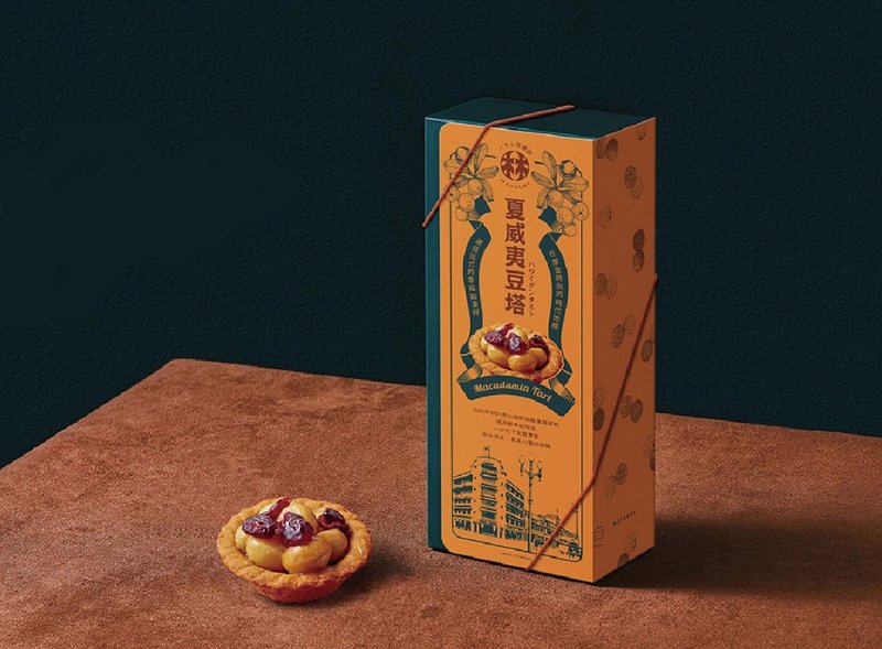 林百货 HAYASHI X名坂奇 夏威夷豆塔 (6入) - 蛋糕/甜点 - 其他材质 多色