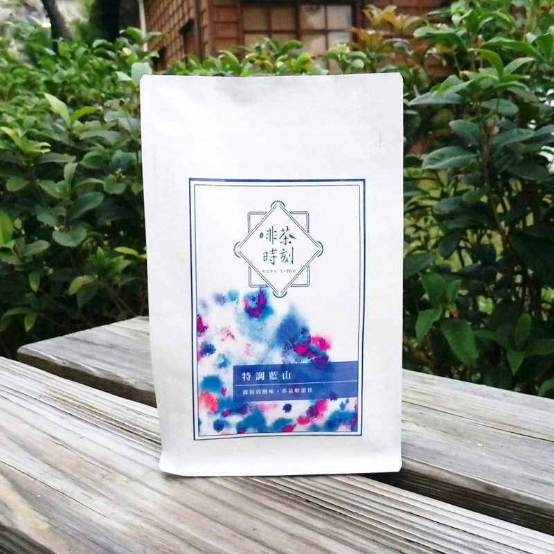 特调蓝山  精品咖啡豆 - 咖啡 - 新鲜食材 