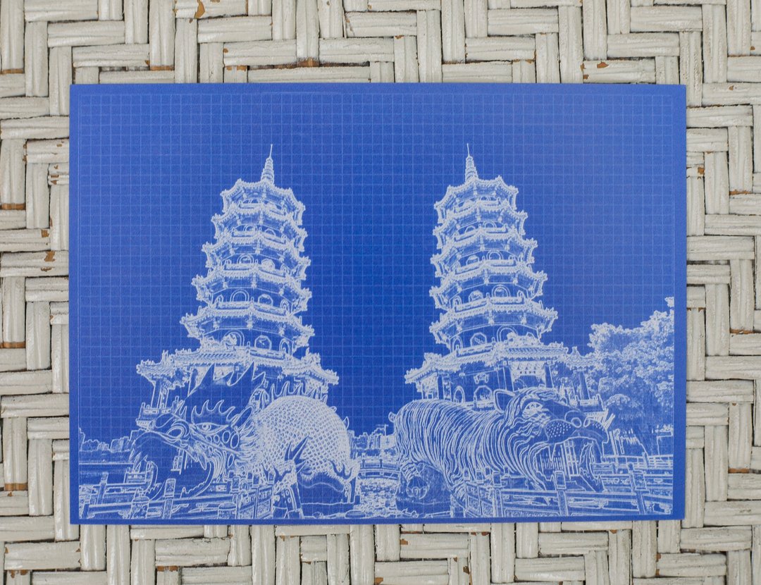 蓝晒台湾建筑系列 - 龙虎塔 - 卡片/明信片 - 纸 