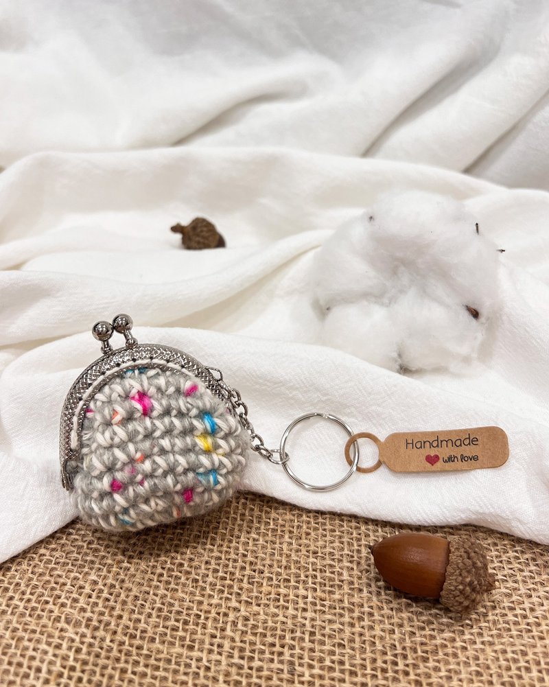 【迷你口金包】糖果芝麻灰-经典款 钥匙圈/吊饰 - 钥匙链/钥匙包 - 羊毛 