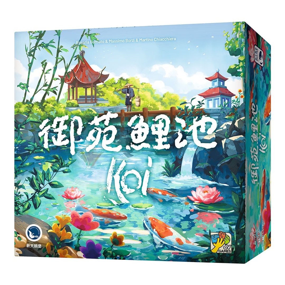 【新天鹅堡桌游】御苑鲤池 - 桌游/玩具 - 纸 