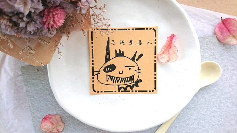 ◆ 猫咪怪兽牛皮贴纸-单张贩售区 ◆ - 贴纸 - 纸 咖啡色