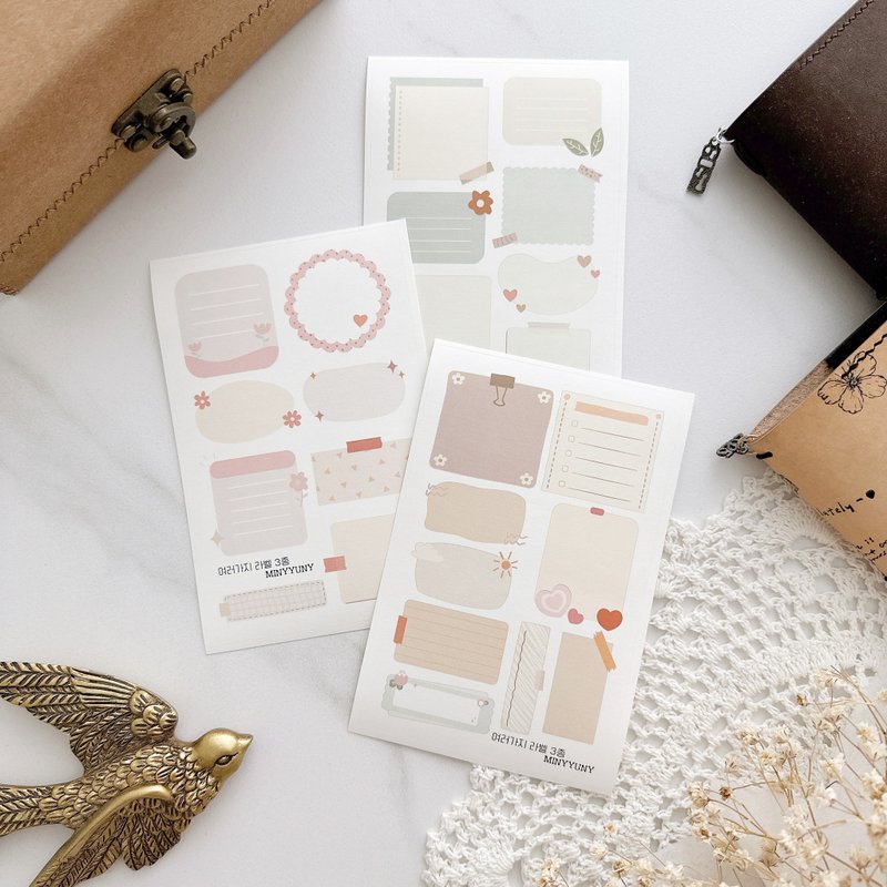 各种标签贴纸 - 便条纸/标签贴 - 纸 