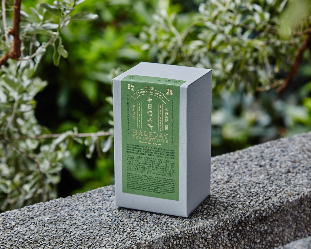(预购中) 文山包种茶  台湾特产 以心烘焙 散茶 条形茶 新北坪林 - 茶 - 新鲜食材 绿色
