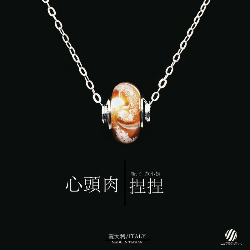 骨灰琉璃项链/骨灰玻璃项链 - 项链 - 玻璃 
