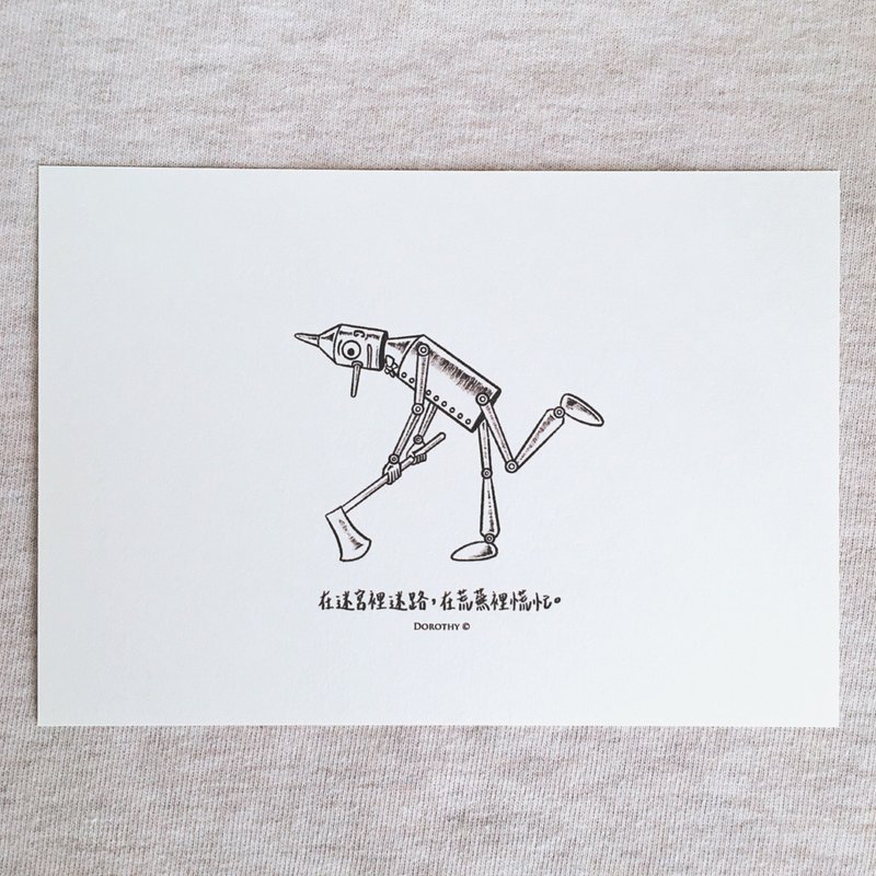 万用明信片-A343 - 卡片/明信片 - 纸 多色