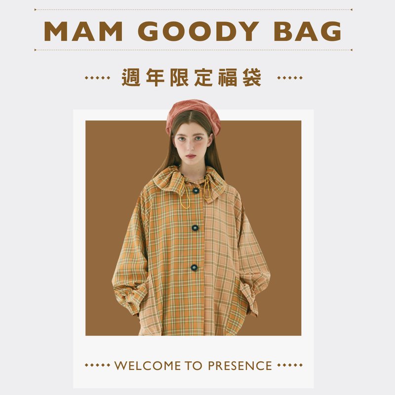 周年庆 Goody Bag -10月7－26日 |三款混搭|秋冬精品新款 - 洋装/连衣裙 - 棉．麻 多色