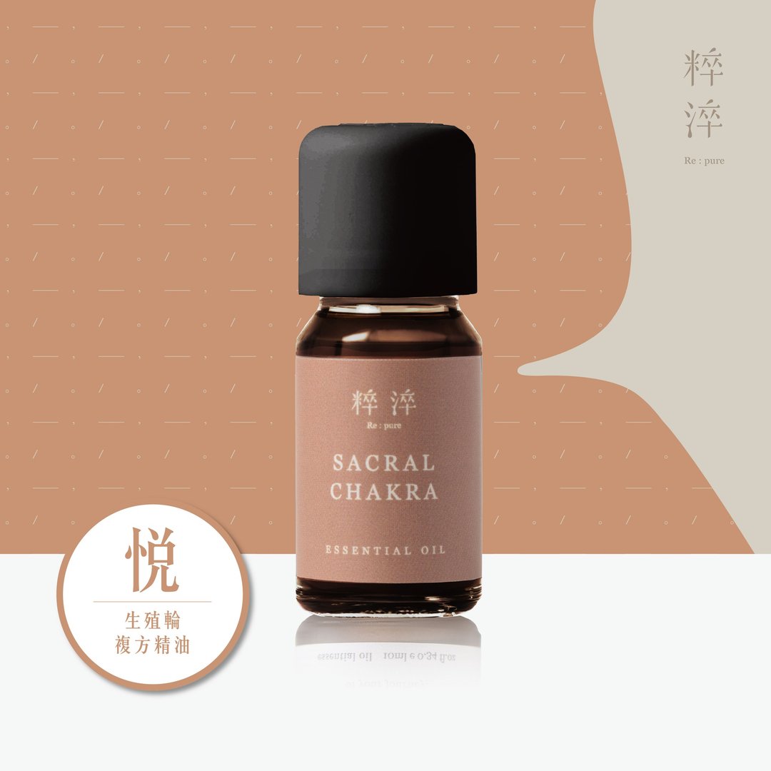 精油推荐【悦】七脉轮复方香薰精油扩香精油推荐 - 提升自信魅力 - 香薰/精油/线香 - 精油 