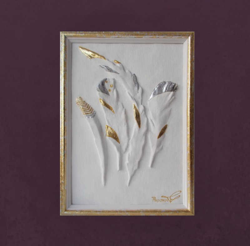 框架 3D 墙艺术 金色羽毛 白色和金色浅浮雕 装饰墙板 雕塑墙艺术 - 墙贴/壁贴 - 其他材质 多色