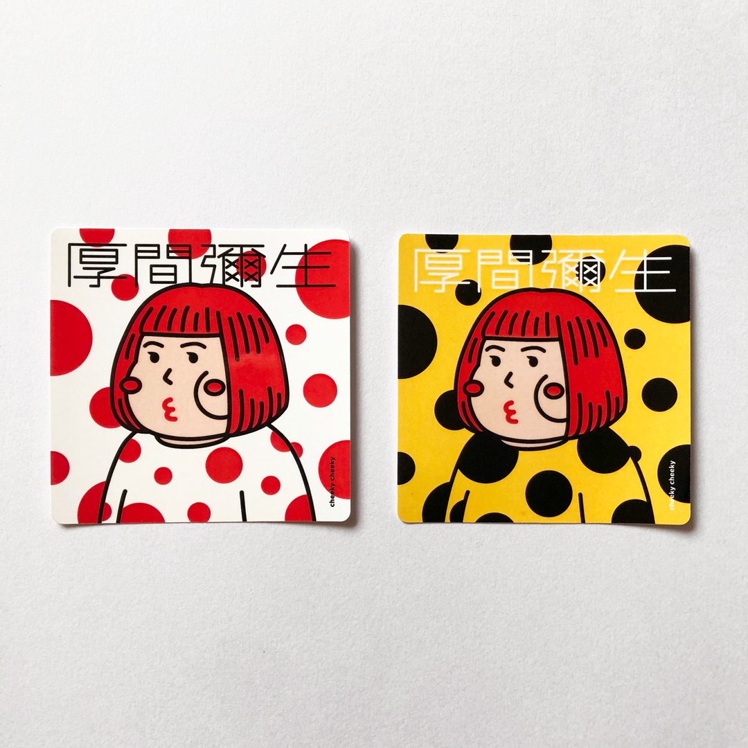 cheeky cheeky 厚间弥生系列 恶搞 PVC防水贴纸 行李箱 电脑 - 贴纸 - 纸 白色