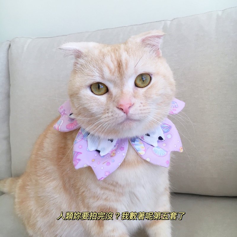 【恰氏手作】梦幻海洋plus猫猫水玉 双层樱花宠物造型领巾 项圈 - 项圈/牵绳 - 棉．麻 