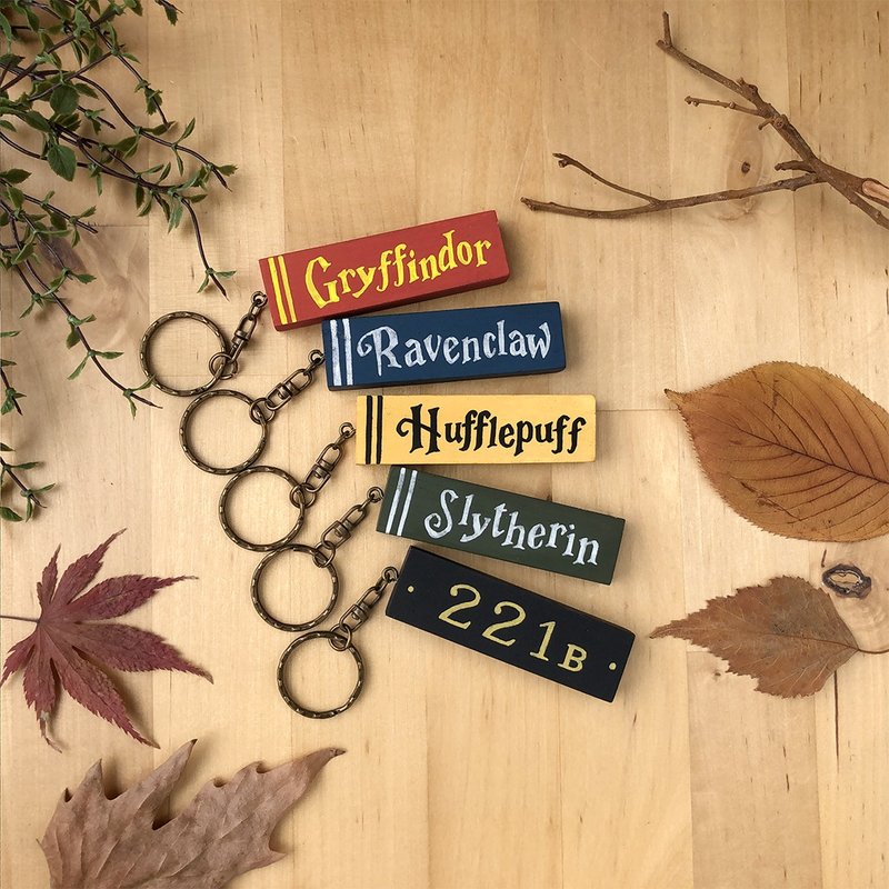 Customized Gift | Harry Potter Hogwarts House Keychain - 钥匙链/钥匙包 - 木头 