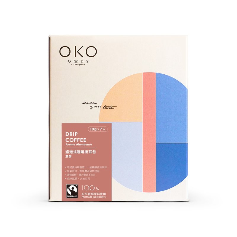 【生态绿 OKO】滤泡式咖啡挂耳包7入－浓醇红 - 咖啡 - 新鲜食材 红色