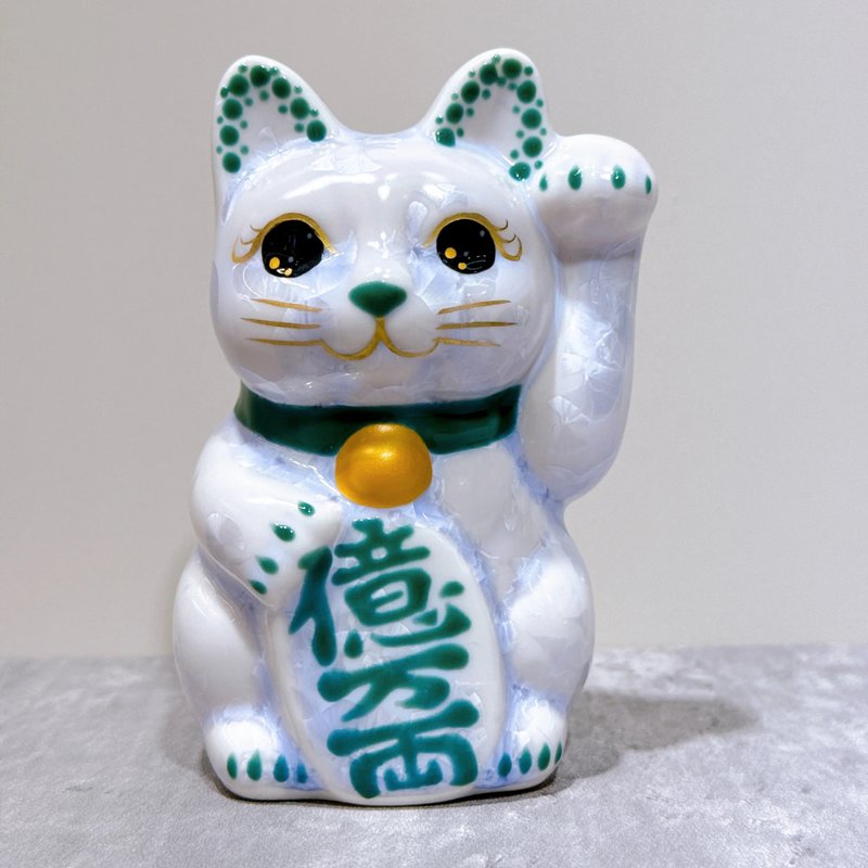 【福运盈门】日本清水烧招财猫 | 花结晶 藤 亿万両 左 特小 - 摆饰 - 瓷 蓝色