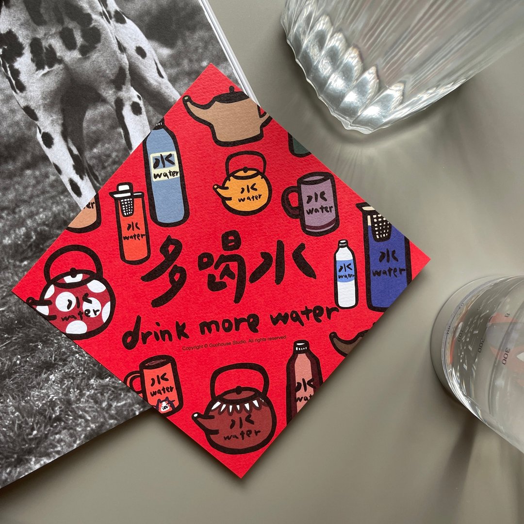 现货 多喝水 春联 挥春 斗方 斗方 - 红包/春联 - 纸 红色