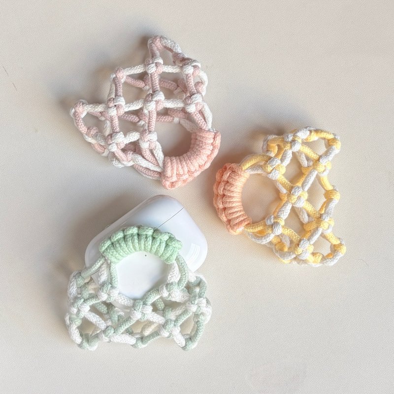 【原创 - 定制化】AirPods 编织网袋 耳机包包 颜色定制化 耳机保护 - 耳机收纳 - 棉．麻 多色