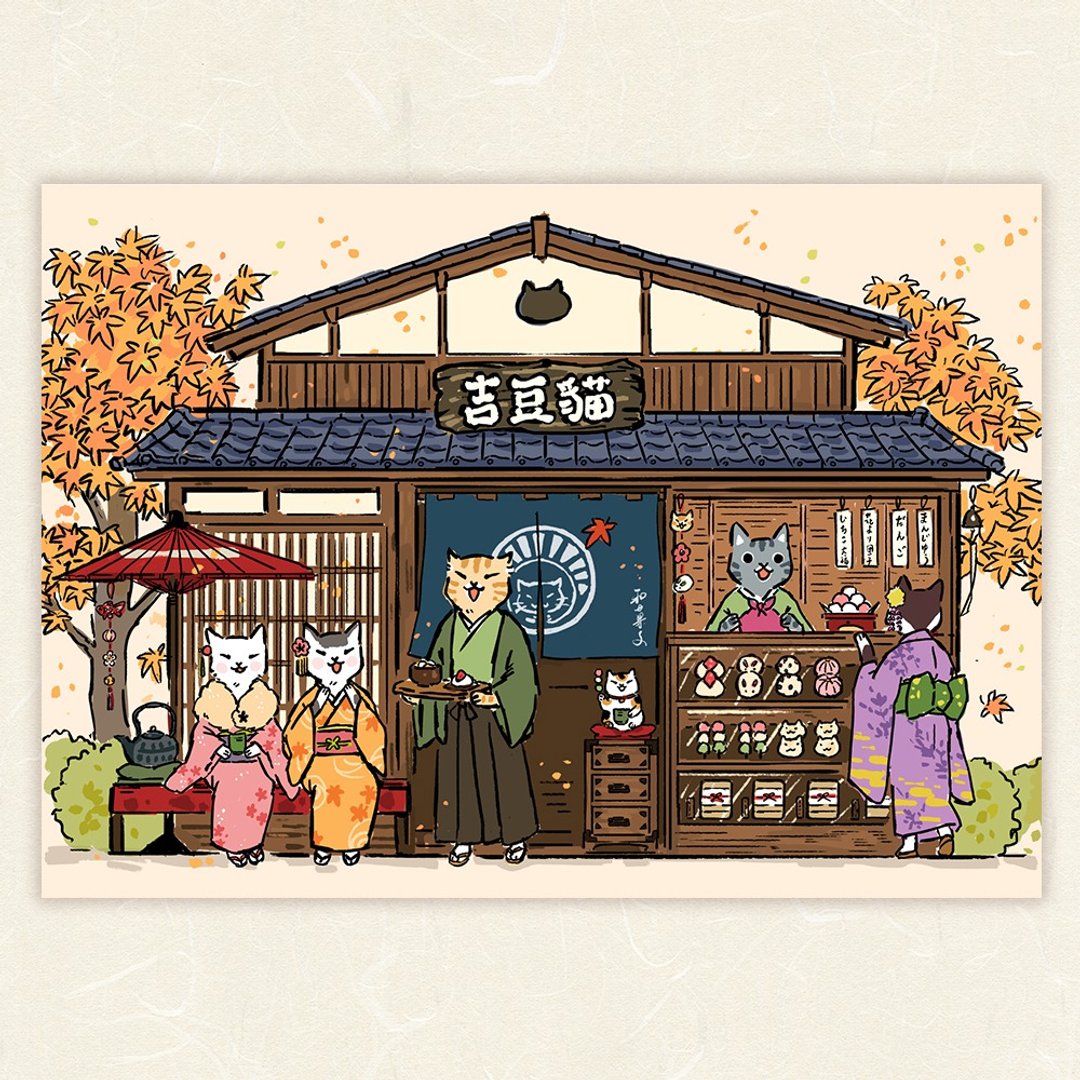 秋枫茶屋【HitoCat 吉豆猫】明信片 - 卡片/明信片 - 纸 橘色